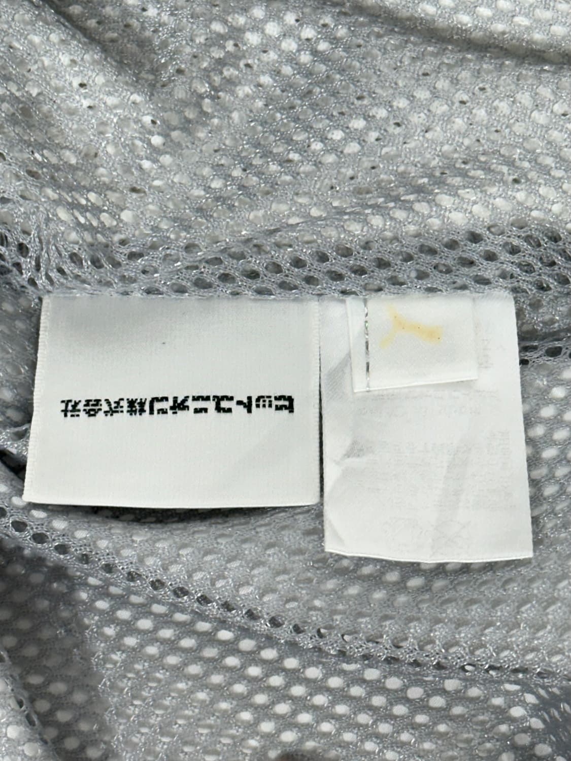 푸마 화이트 와이드 레드 로고 트랙 팬츠 댄스 추리닝 바지 상품이미지7