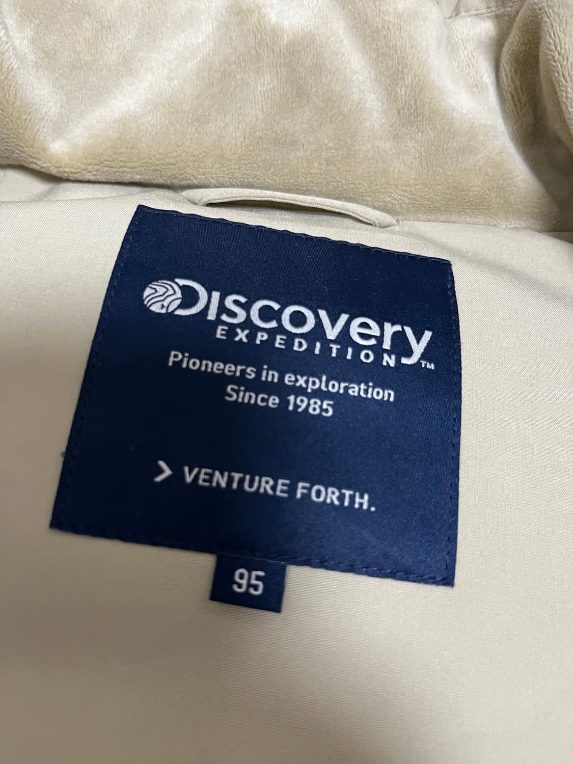디스커버리 패딩 95 상품이미지3
