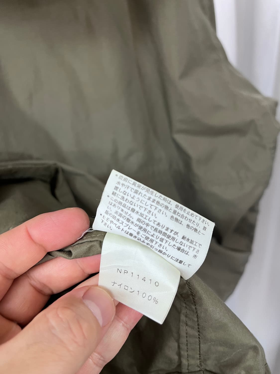 The North Face 상품이미지6