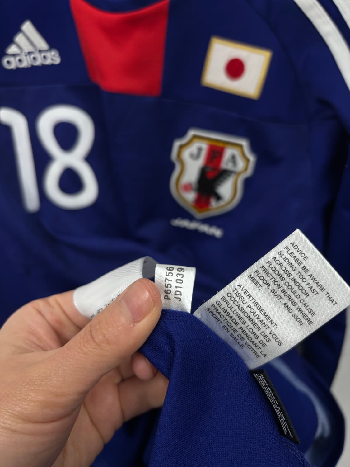 아디다스2010 일본 국대 홈 혼다마킹 유니폼 상품이미지8