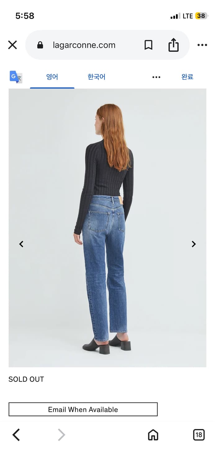 acne studio 아크네 Log Mid Blue 데님 상품이미지2