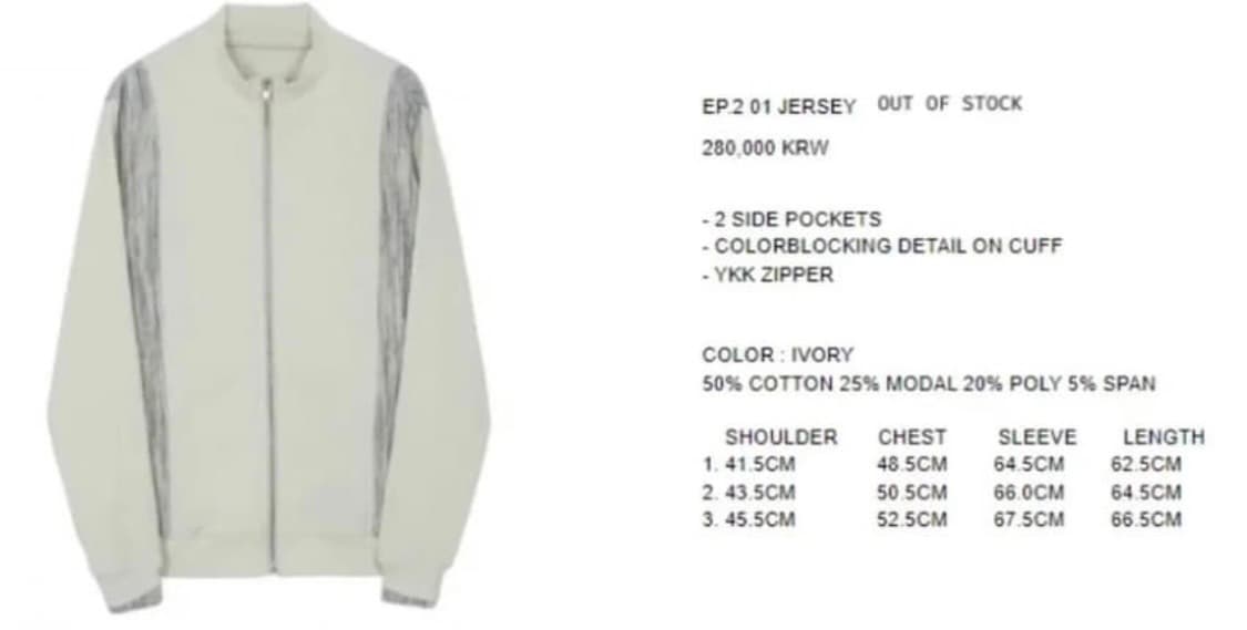 엑슬림 져지 상품이미지6