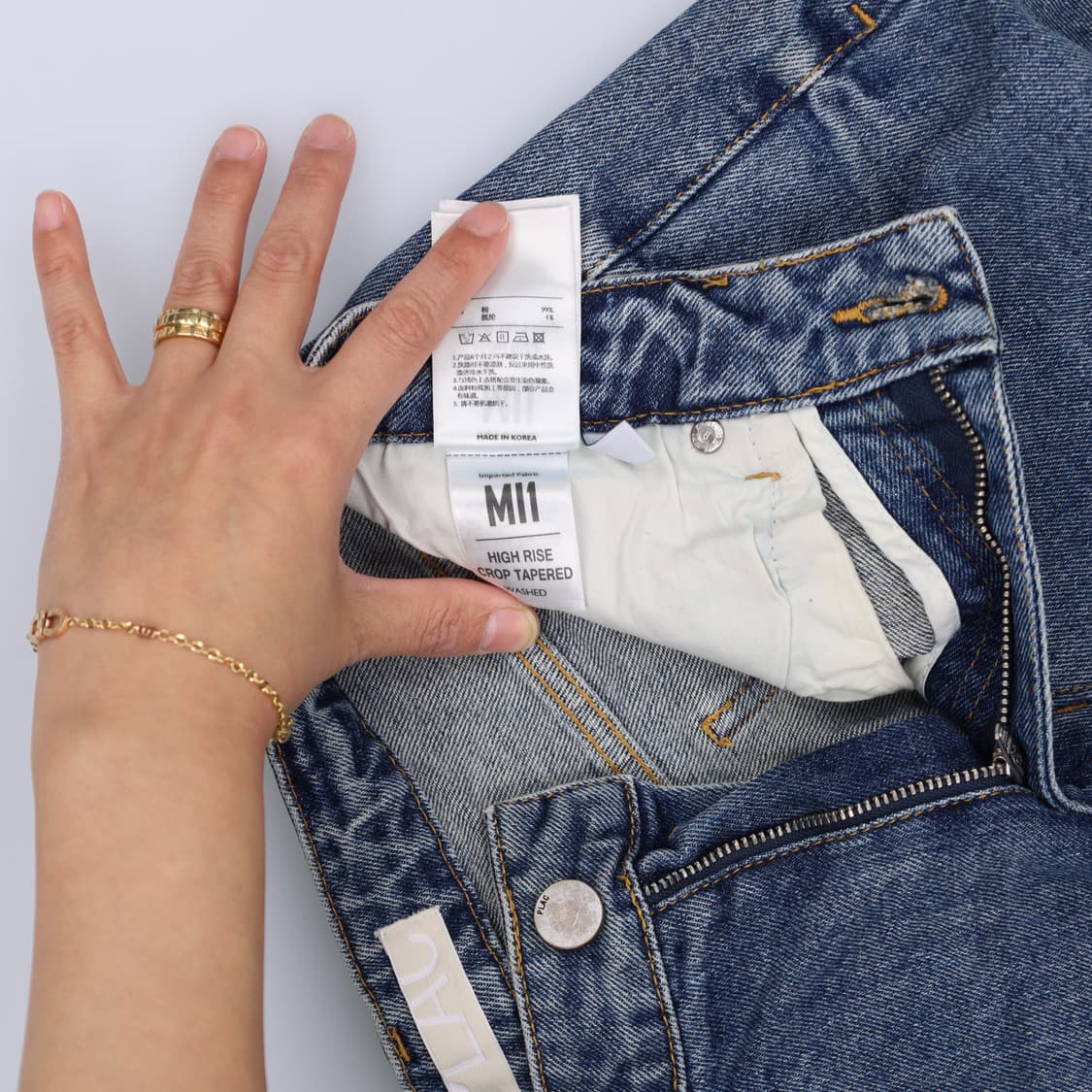 26 플랙 데님 청바지 0428H 상품이미지5