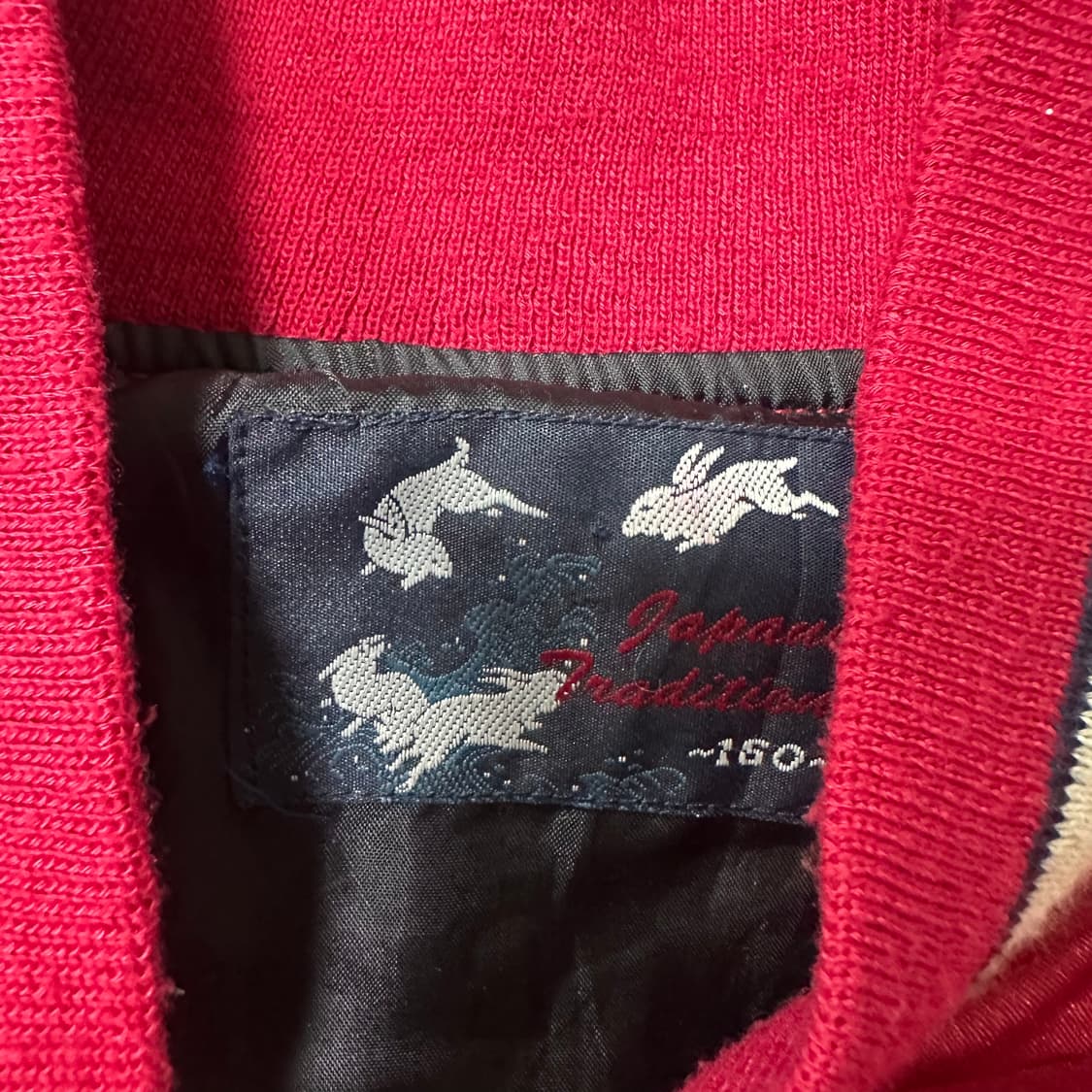 ✨ (바배) 제퍼니즈 트레디셔널 타이거 x 드래곤 스카쟌 자켓 상품이미지3