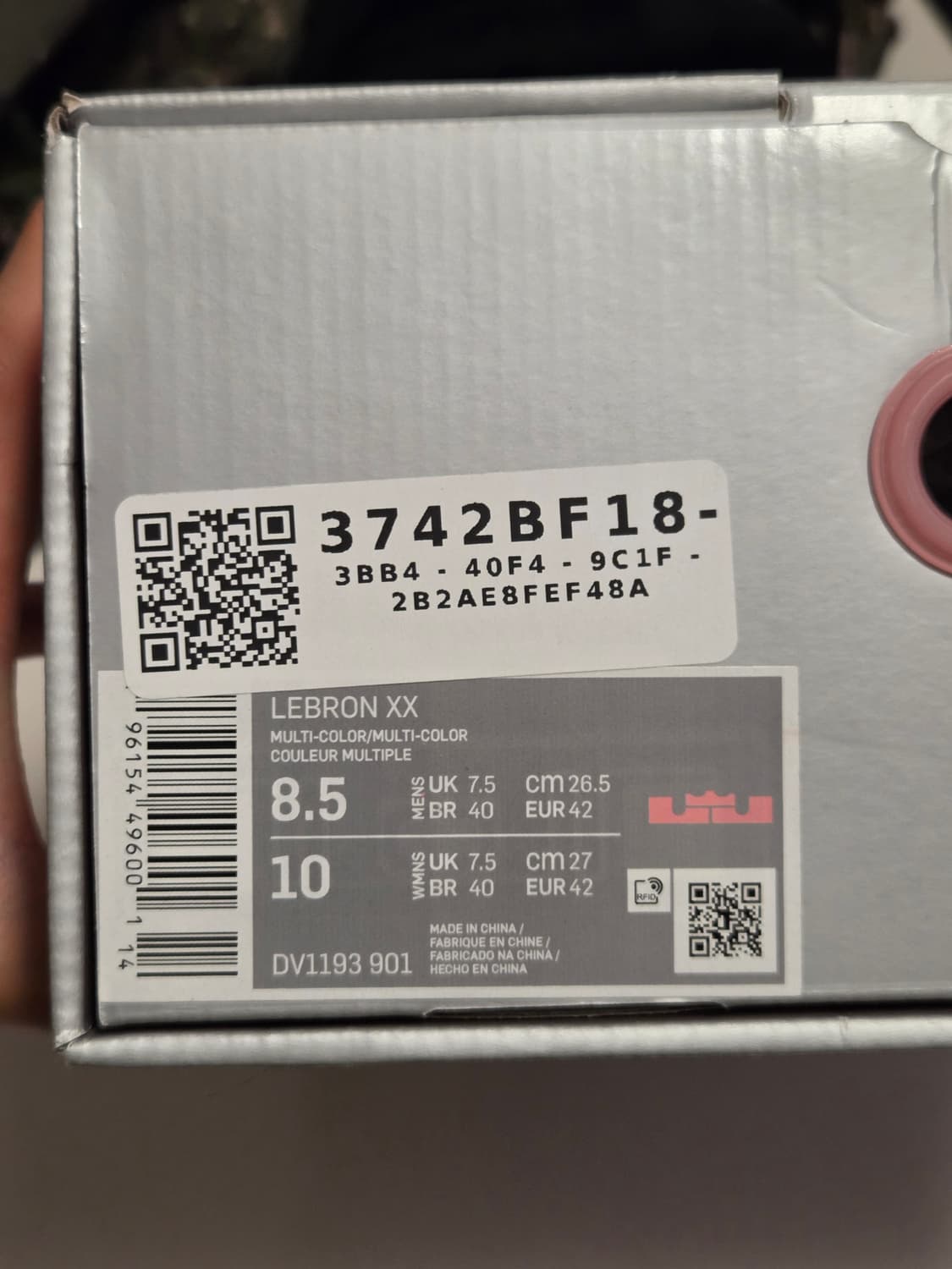 나이키 르브론 올리브 265 상품이미지3