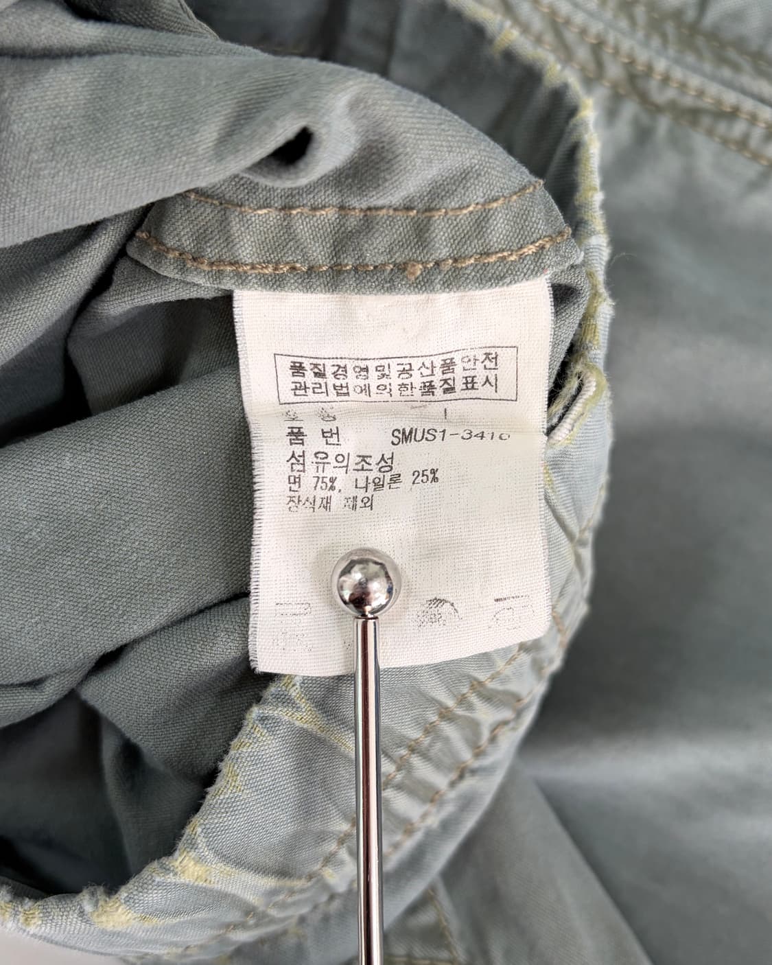 [L]폴로 랄프로렌 빅포니 코튼 후드 자켓 상품이미지7