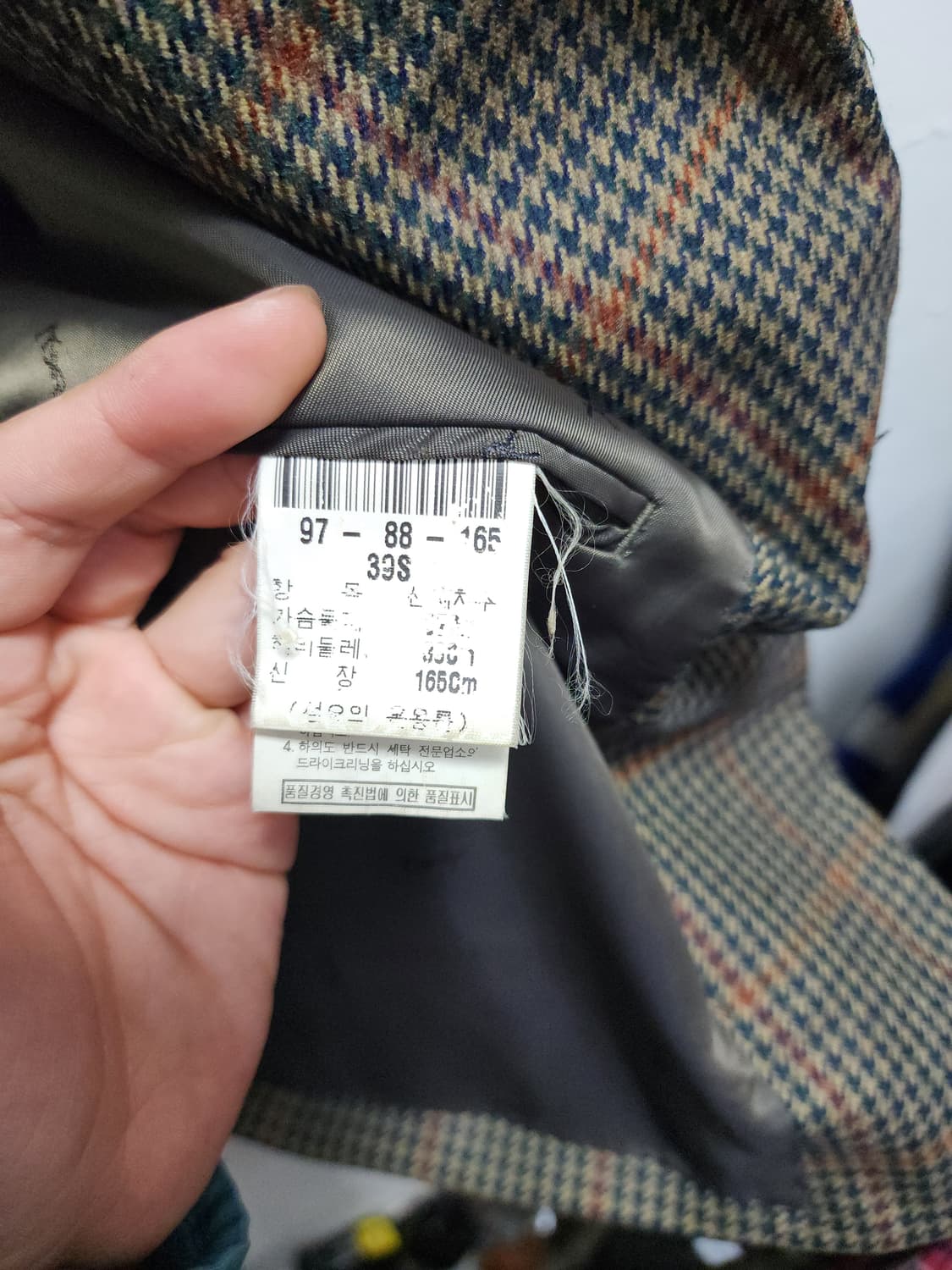 YSL 입생로랑 체크패턴 블레이저  상품이미지5