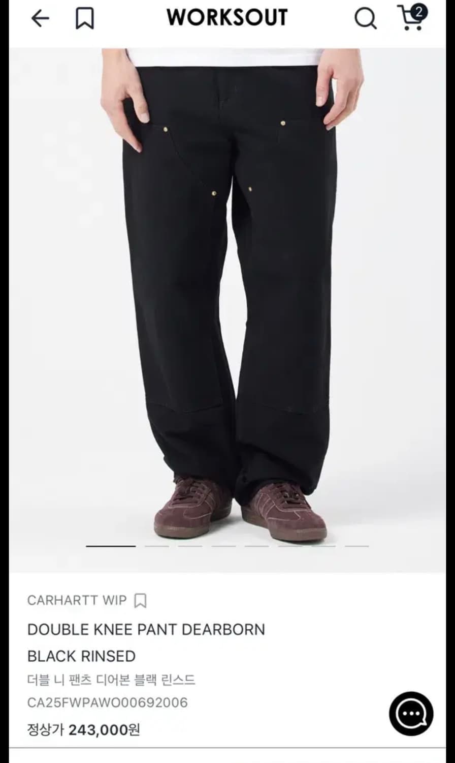 칼하트 wip 더블니 워크팬츠 31X32 상품이미지1