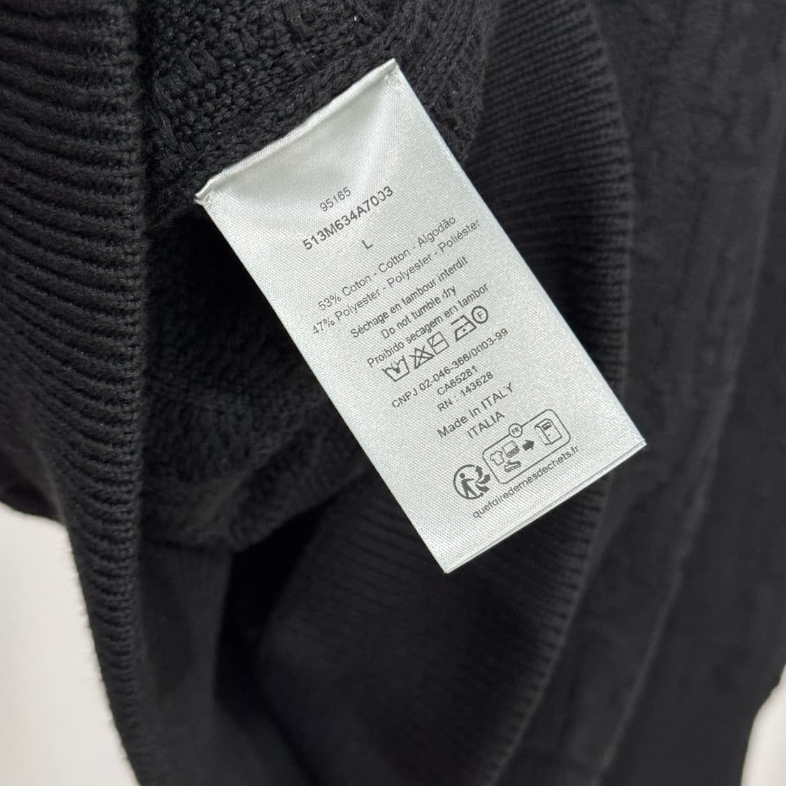 [정품] 25FW 디올 오블리크 블랜드 자카드 풀오버 니트  상품이미지8