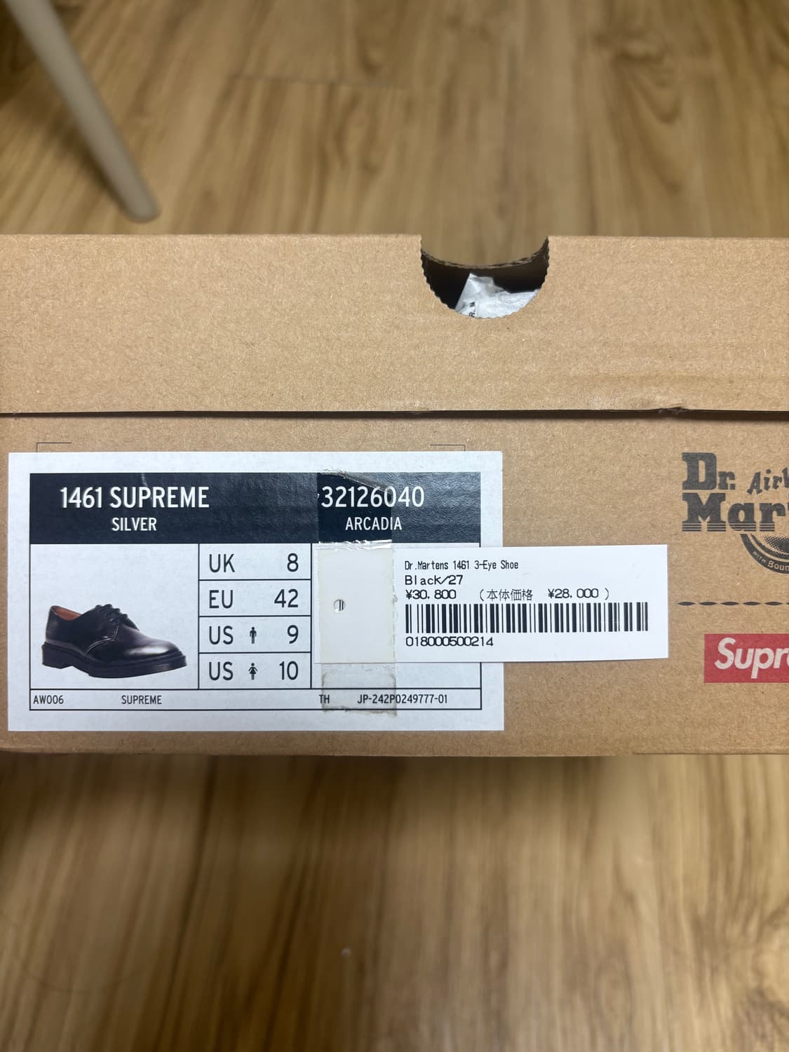 닥터마틴 슈프림 1461 실버 270 상품이미지4