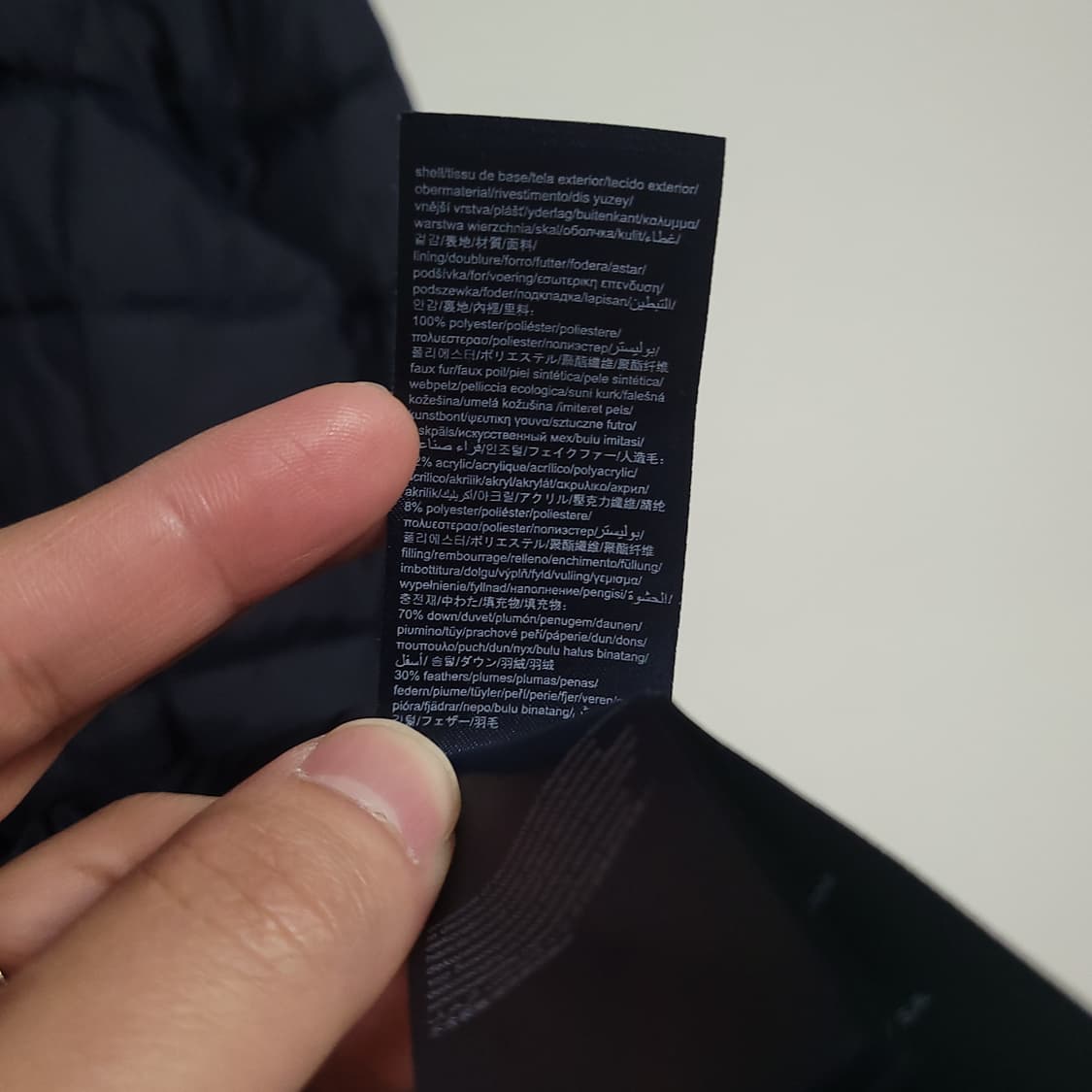 (M) 타미힐피커 데님 후드 롱 패딩 네이비 상품이미지3