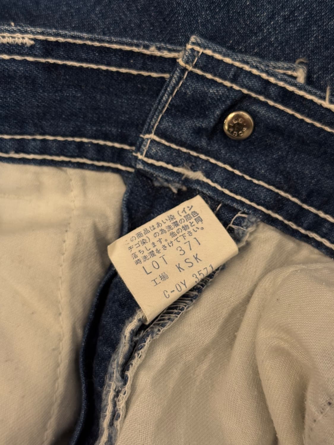 Bobson Buckle-Back Carpenter Straight Pa 상품이미지9