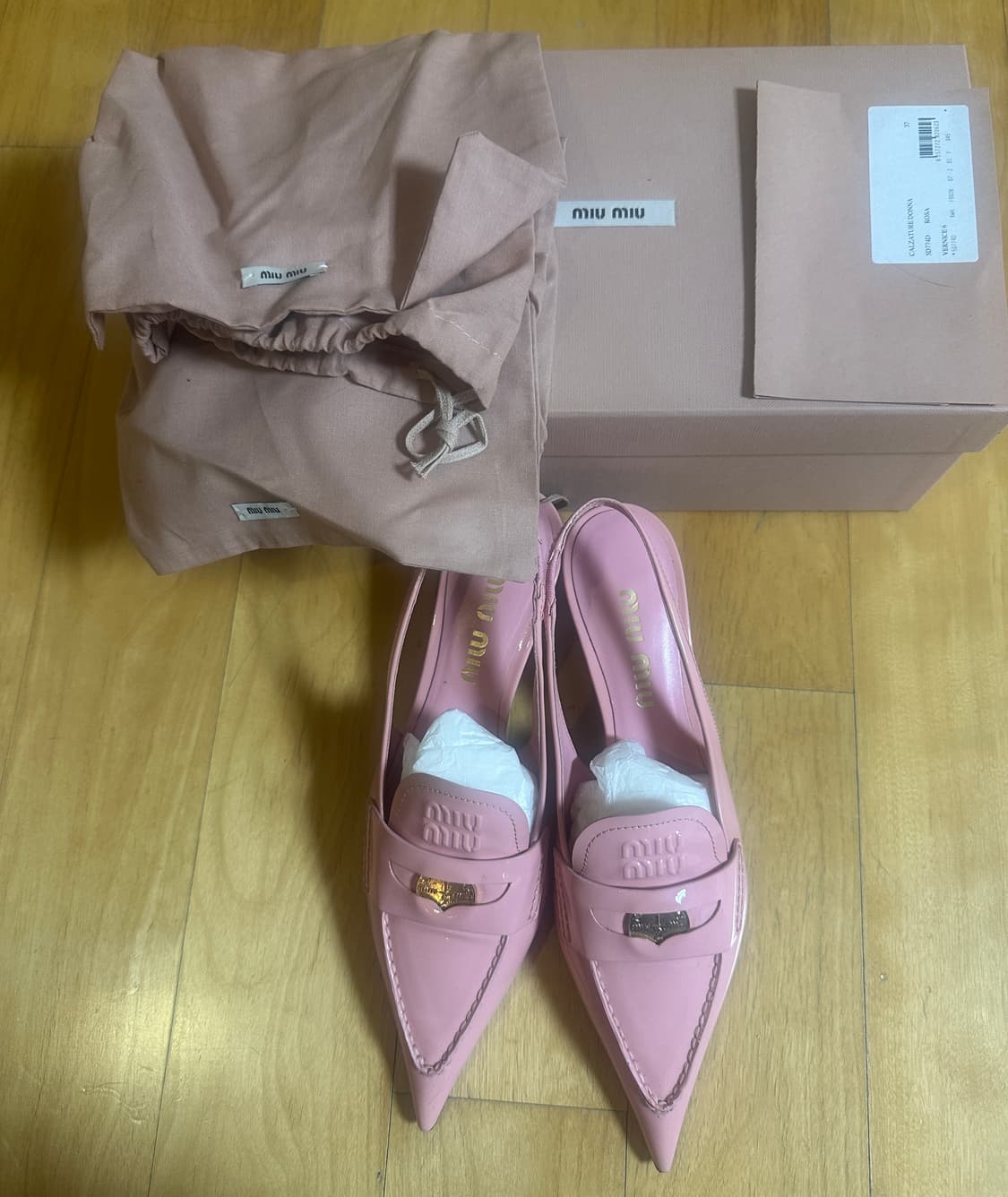 (정품) 미우미우 페니 슬링백 (37) 상품이미지6