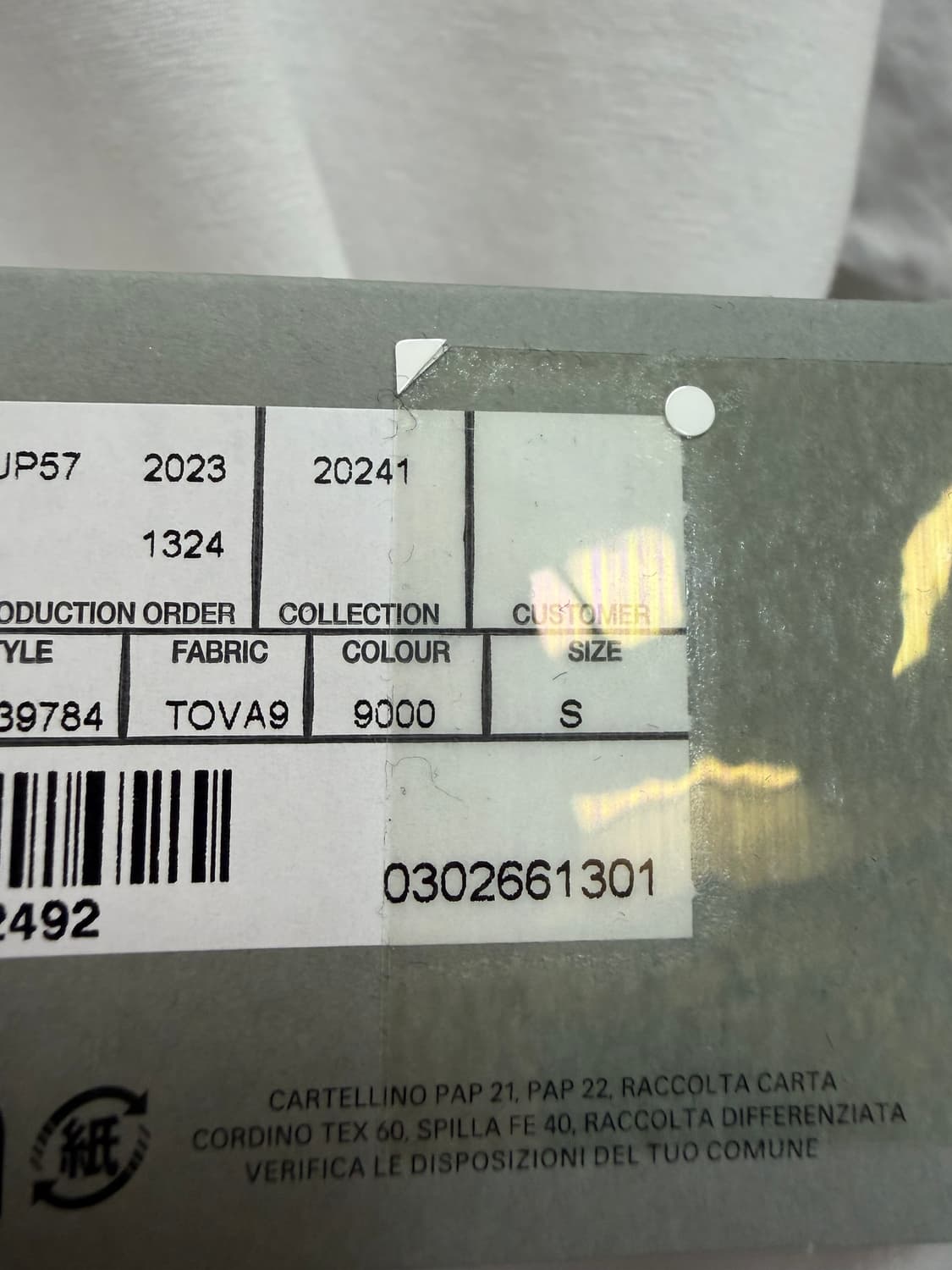 발렌시아가 테이핑 로고 빈티지 반팔티 ( 110 ) 상품이미지7