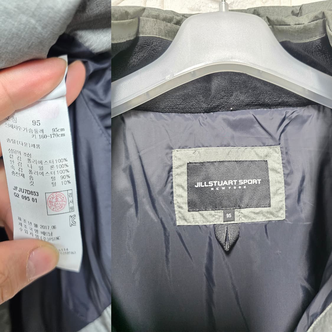 택포) 질스튜어트 스포츠 패딩 95 상품이미지2