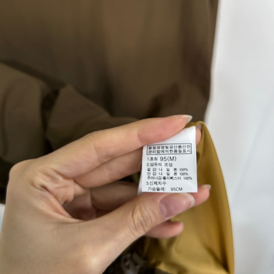 노스페이스 브라운 고프코어 바람막이 95 상품이미지4