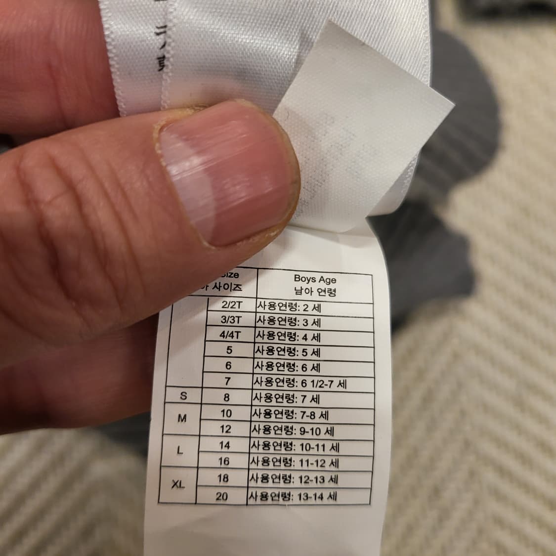 폴로 랄프로렌 카디건 (L/G) 상품이미지6