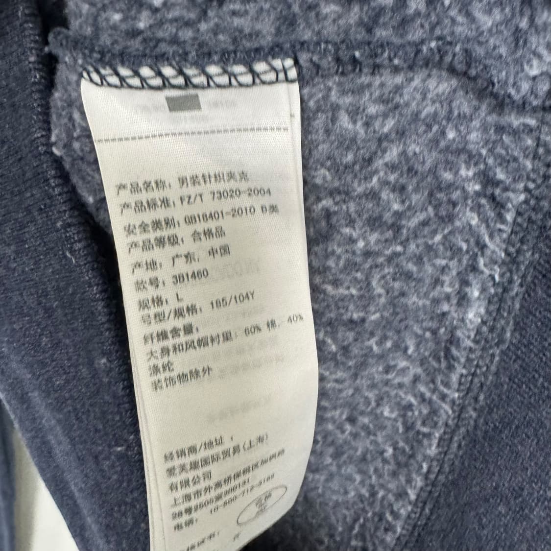 홀리스터 아치로고 후드집업 상품이미지4