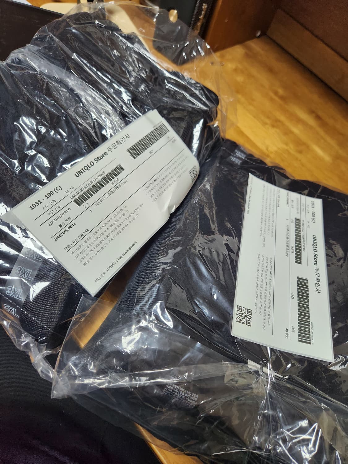 유니클로 니들스 후리스 팬츠 [black][xxl, 긴기장] 상품이미지3