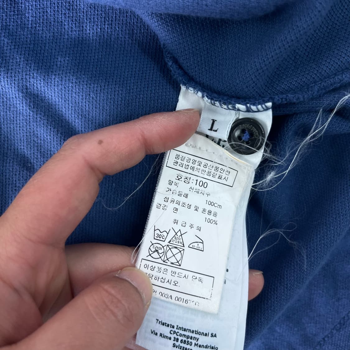 100 CP컴퍼니 박스로고 카라 반팔티  상품이미지6