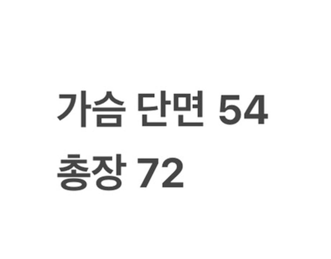 [ 정품/100 ] 아디다스 바람막이 자켓 b16 상품이미지9