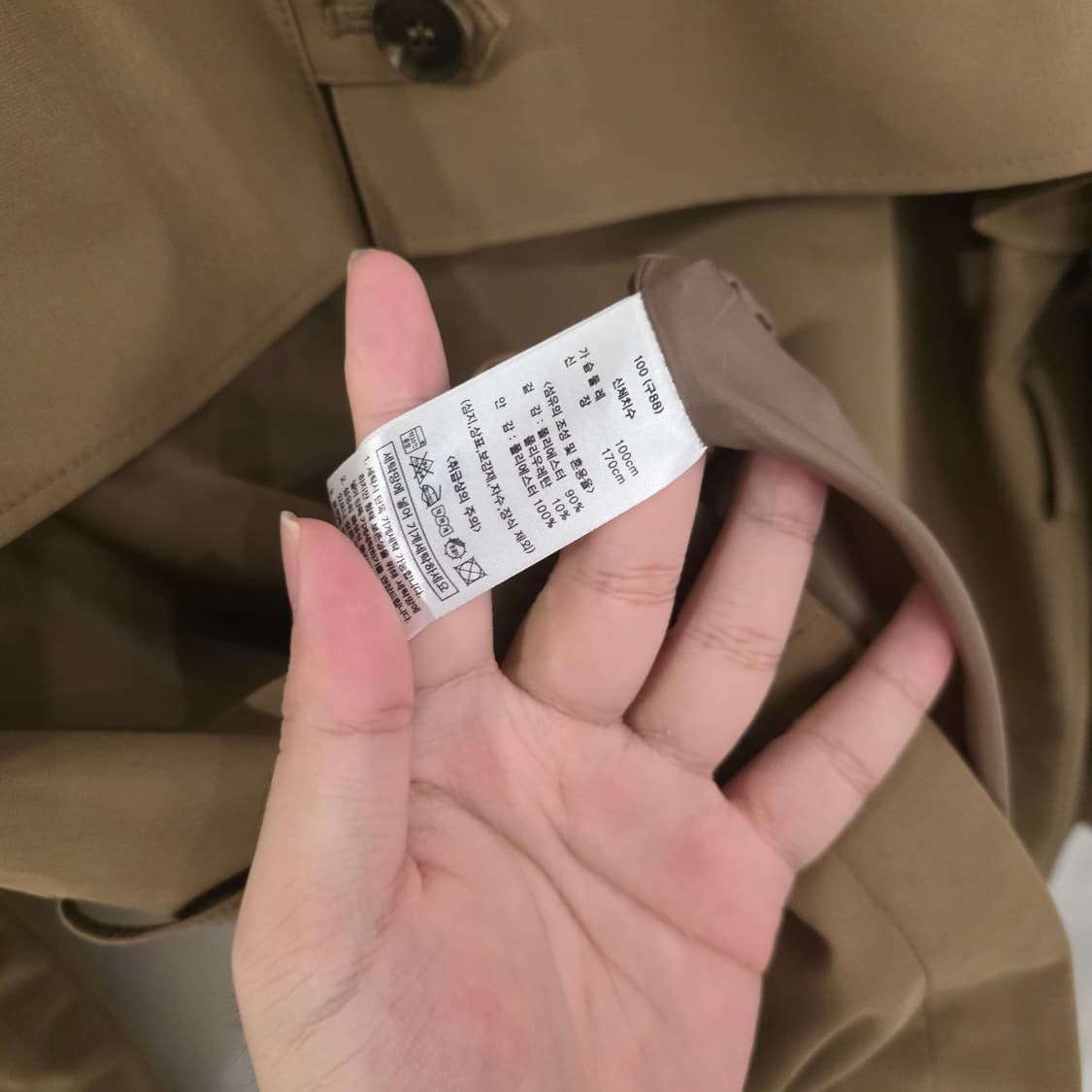 Copenhagen Luxe 트렌치 코트 88사이즈 상품이미지8