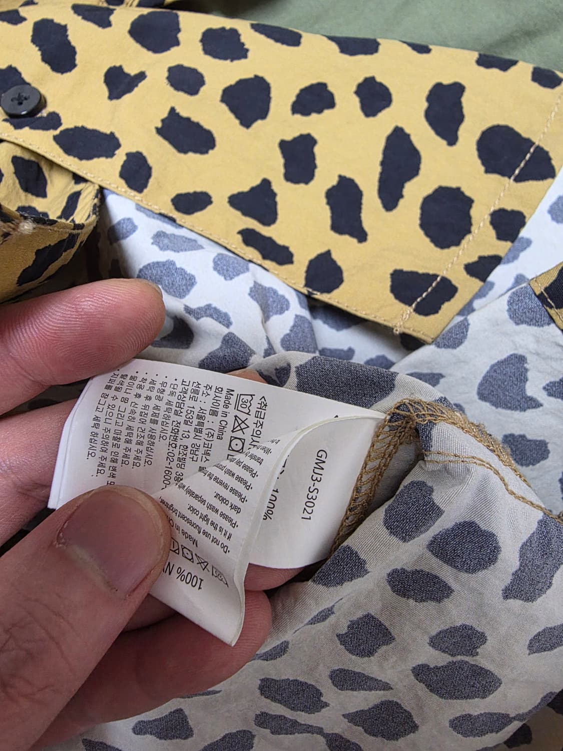 [M] Wackomaria x Gramicci 와코마리아 레오파드 셔츠 상품이미지5
