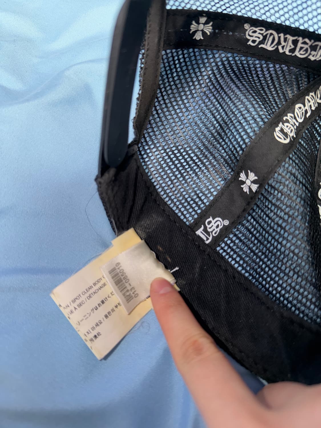 크롬하츠 CH 할리우드 트러커햇 블랙 상품이미지8