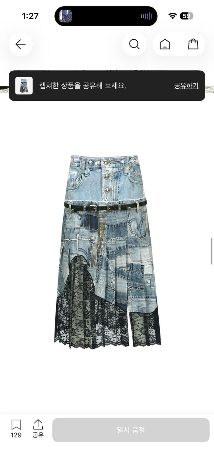 ADSB 앤더슨벨 우먼 올 데님 프린티드 플리츠 스커트 블루 상품이미지1