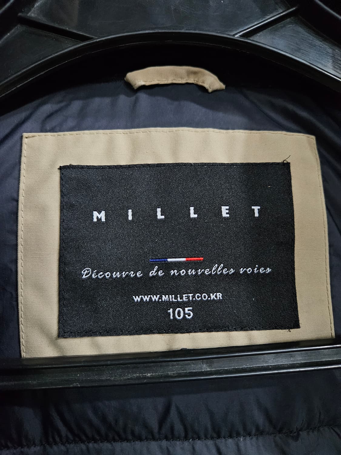 밀레 베이지컬러 남성 105 덕다운 숏패딩  상품이미지3