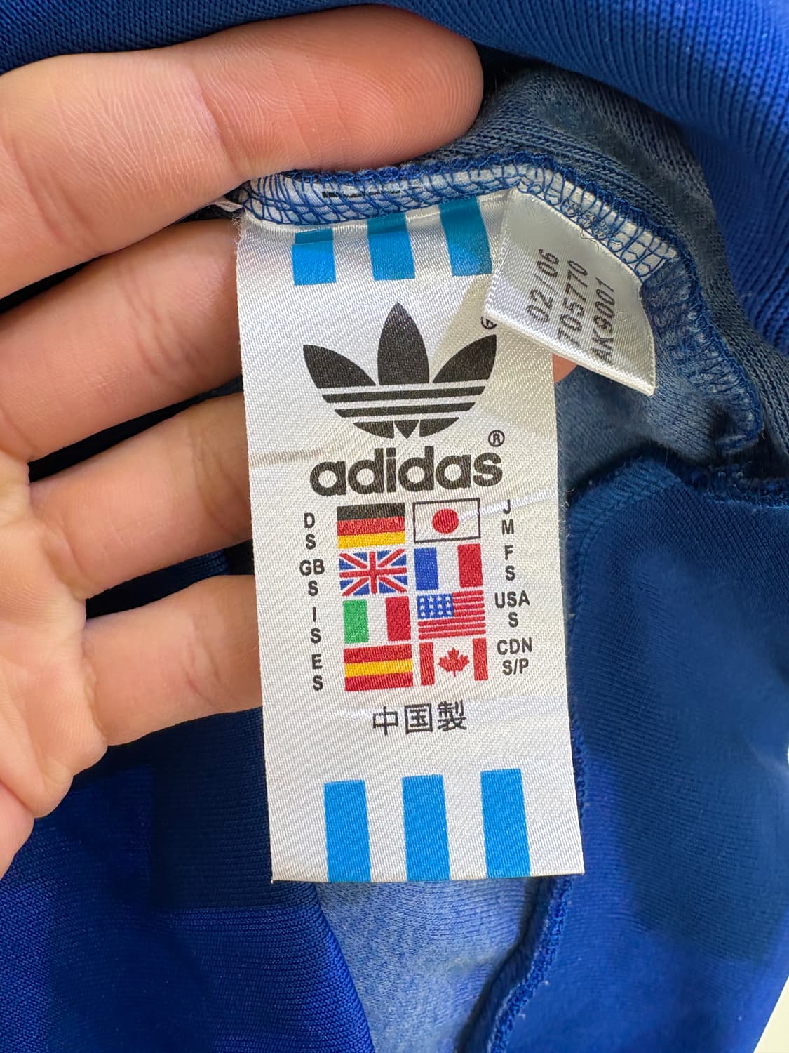 ADIDAS 져지 상품이미지7