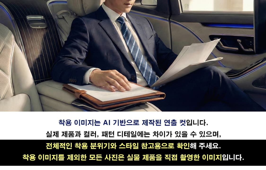 샤넬 실크 블루 자카드 로고 패턴 넥타이 9.5cm A~B등급 E849
 상품이미지2