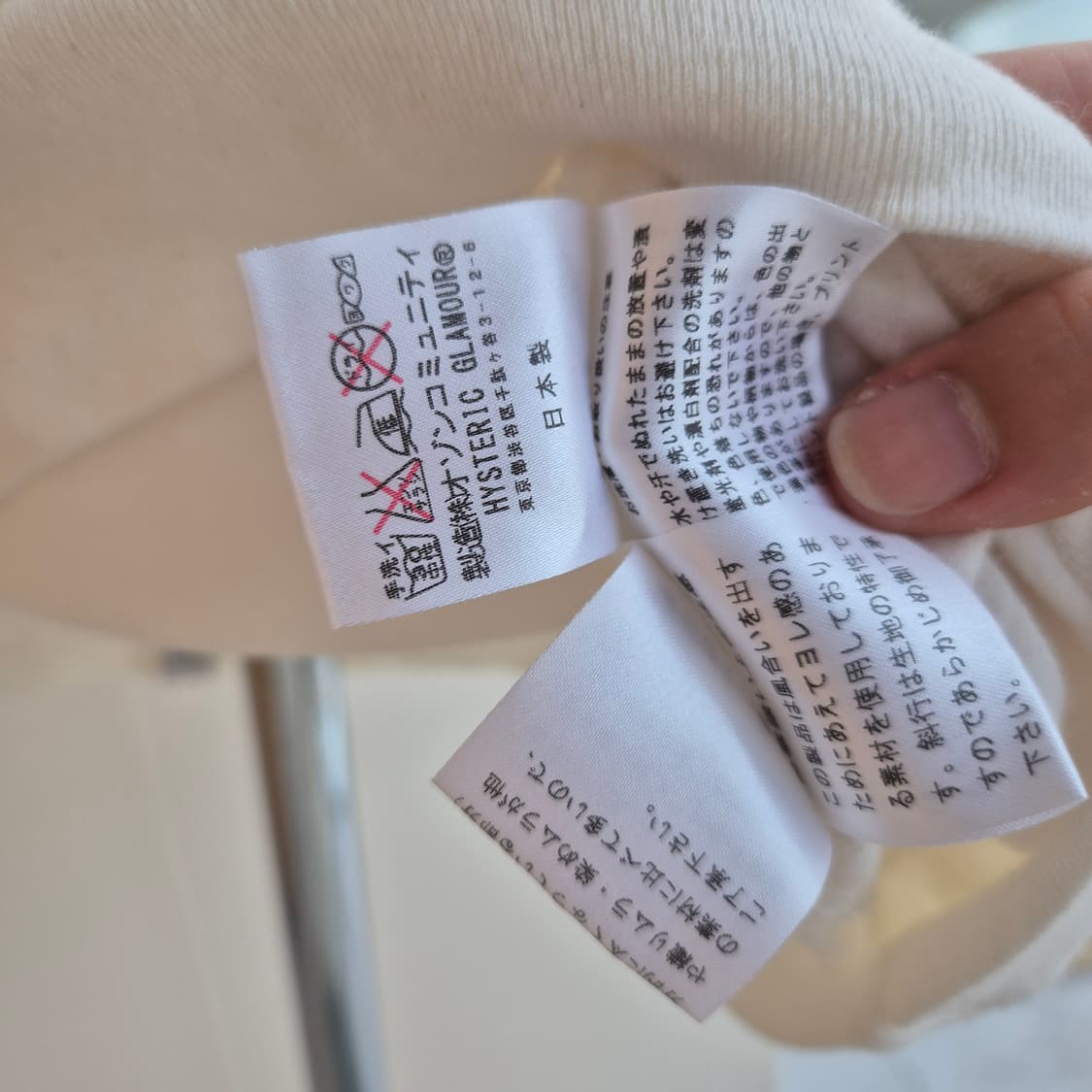 히스테릭글래머 반팔 후드티셔츠 상품이미지6