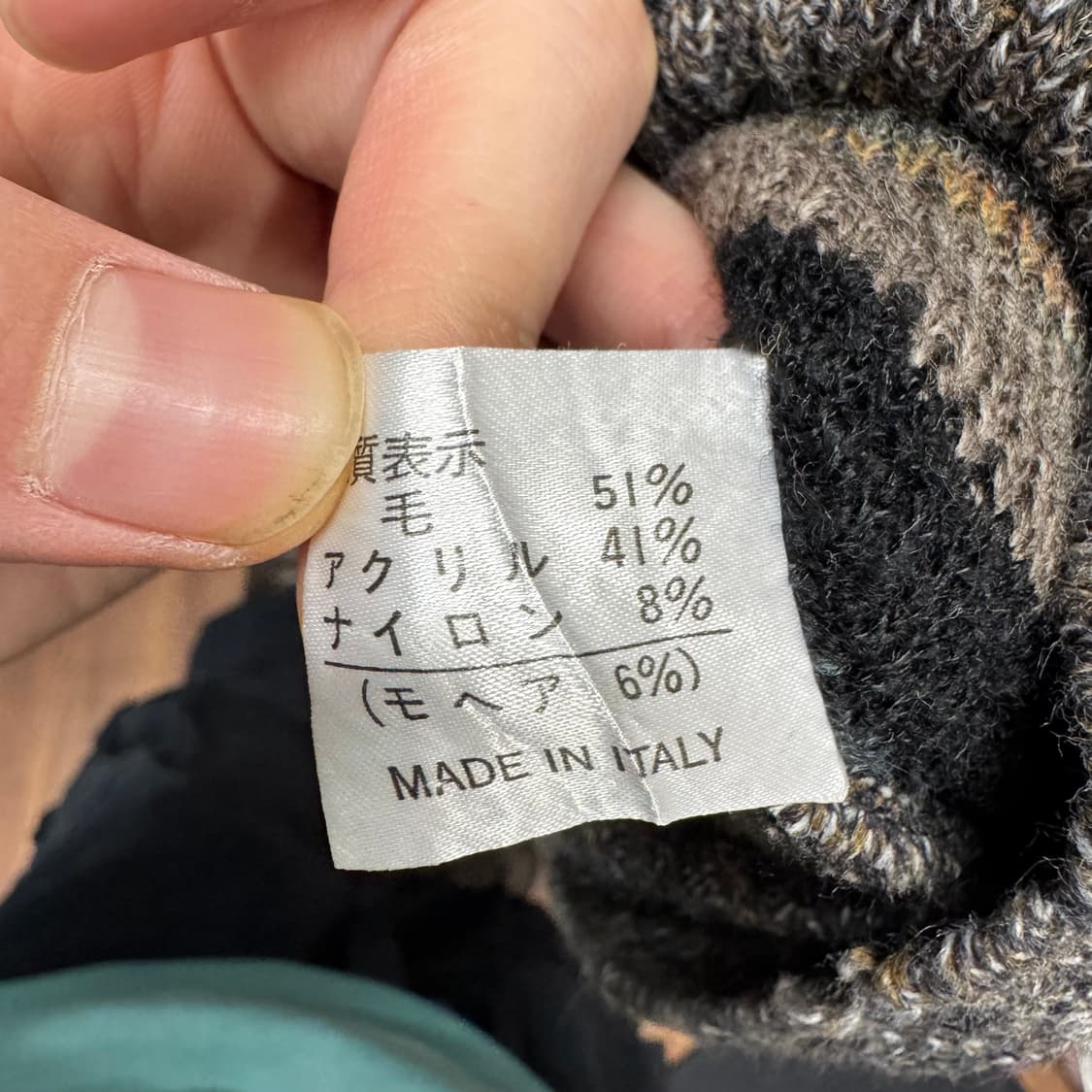 90s ITA VINTAGE 3D 케이블 울 니트 멀티컬러 상품이미지6