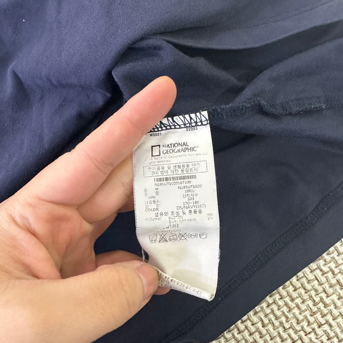 L 네셔널지오그래픽 라운드 반팔 티 0407D 상품이미지3