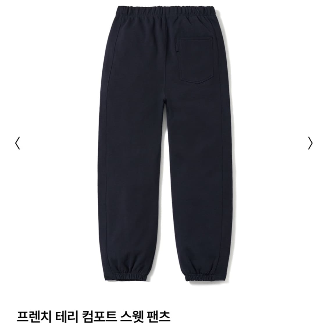 포터리 프렌치테리 컴포트 집업 후드 스웻 셋업(택비닐채보관,네이비,3사이 상품이미지2