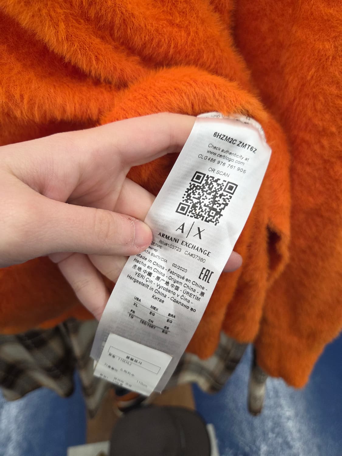 AlX 아르마니 익스체인지 오렌지 AX 니트 상품이미지9