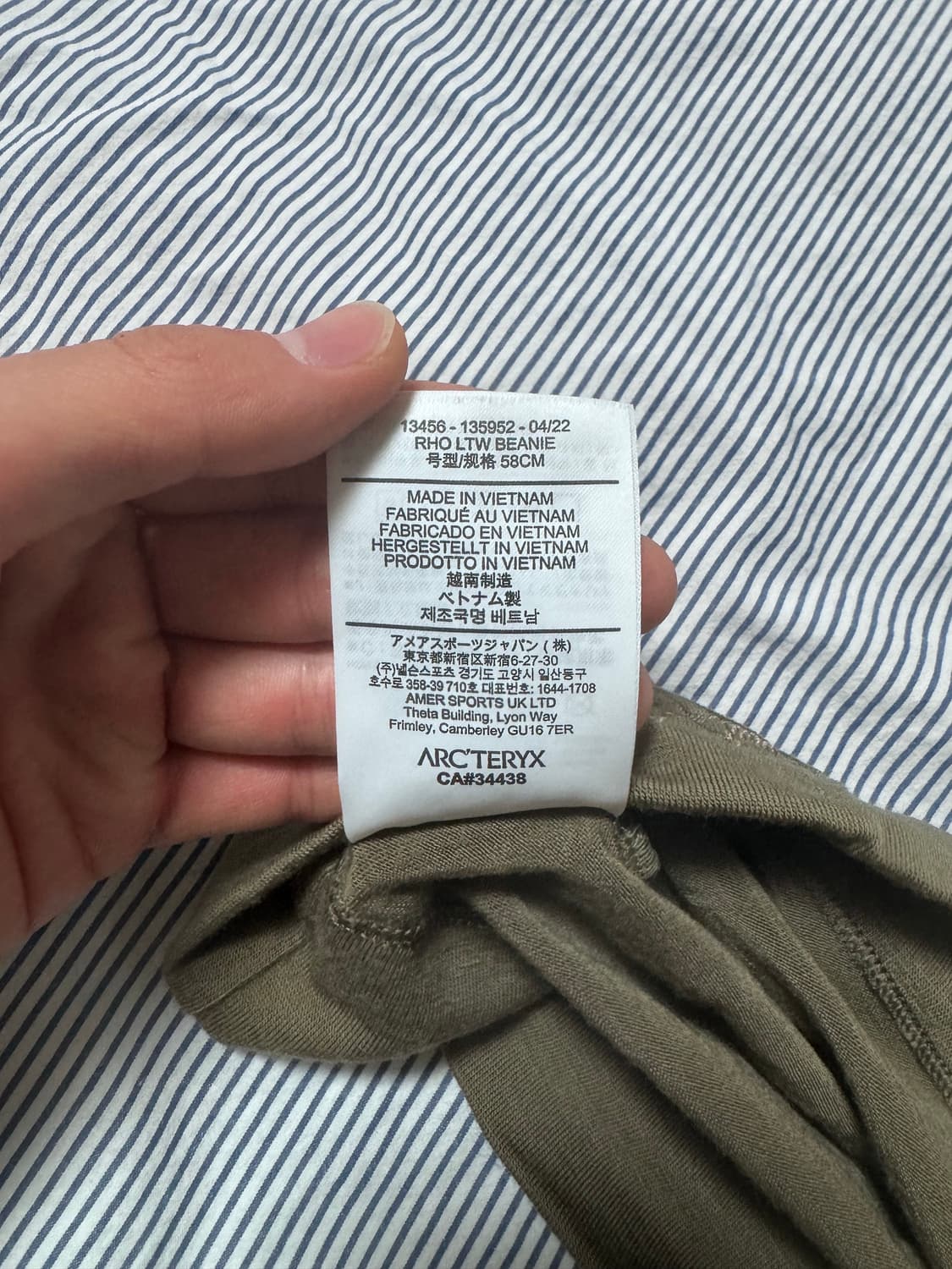 아크테릭스 리프 로 LTW 비니 카키 상품이미지7