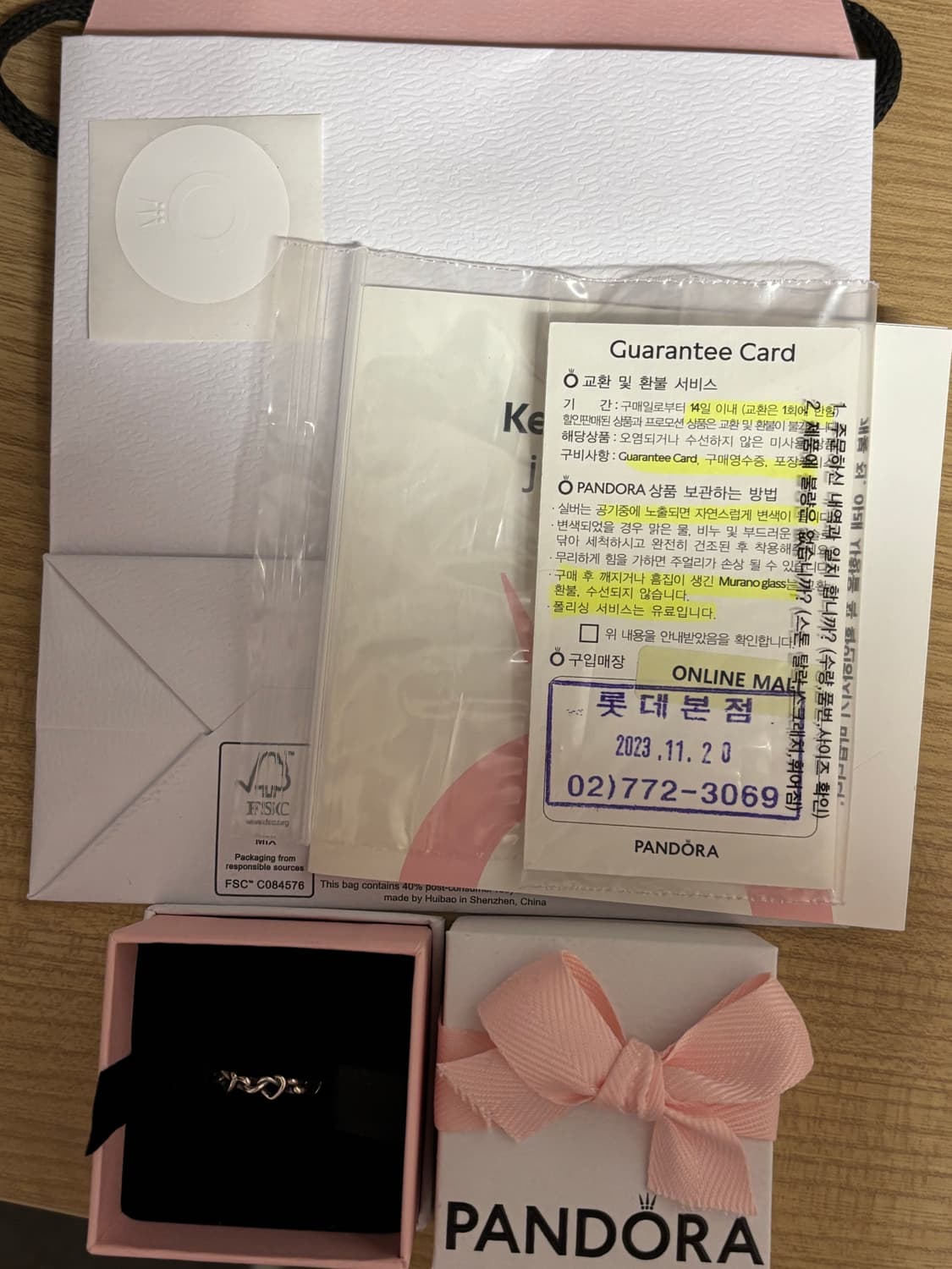 판도라 노티트 하트링(48사이즈) 반지 상품이미지5