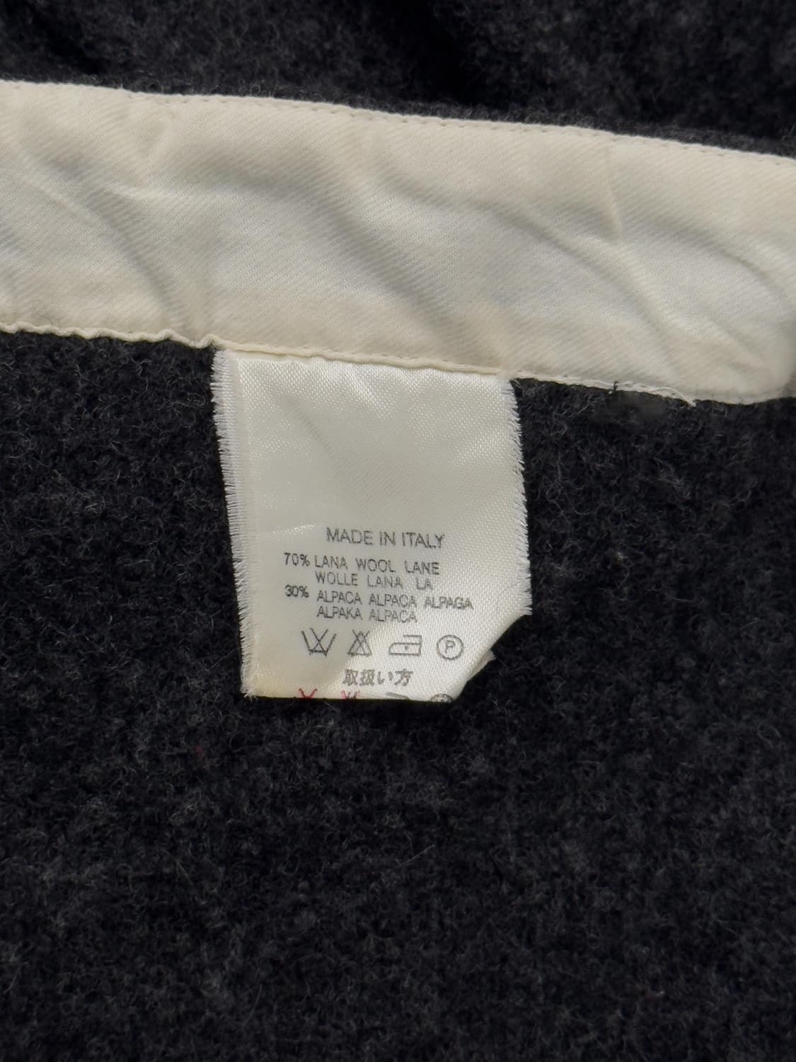 제냐 알파카 셔츠 상품이미지6