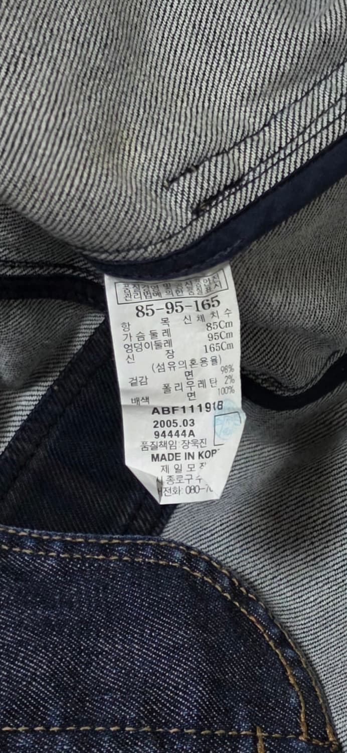 빈폴 레이디스 빈티지 데님 자켓 85-95-165 상품이미지4