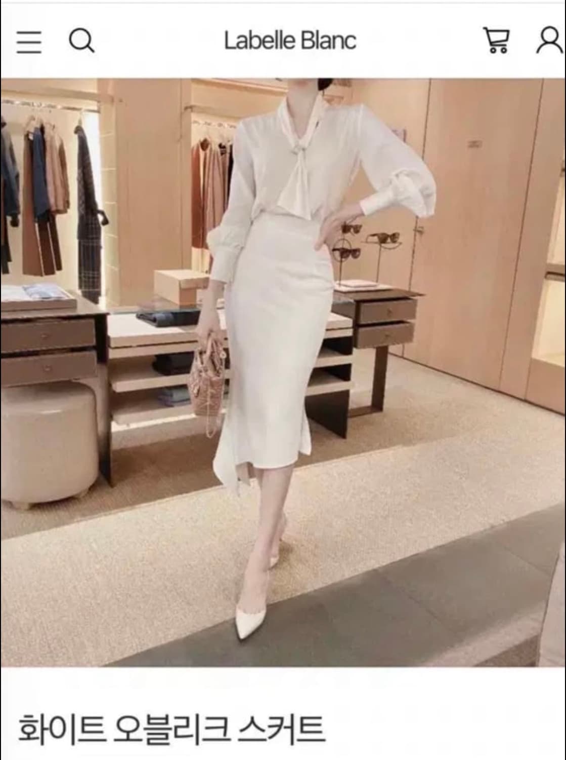 라벨르블랑 오블리크 스커트 상품이미지1