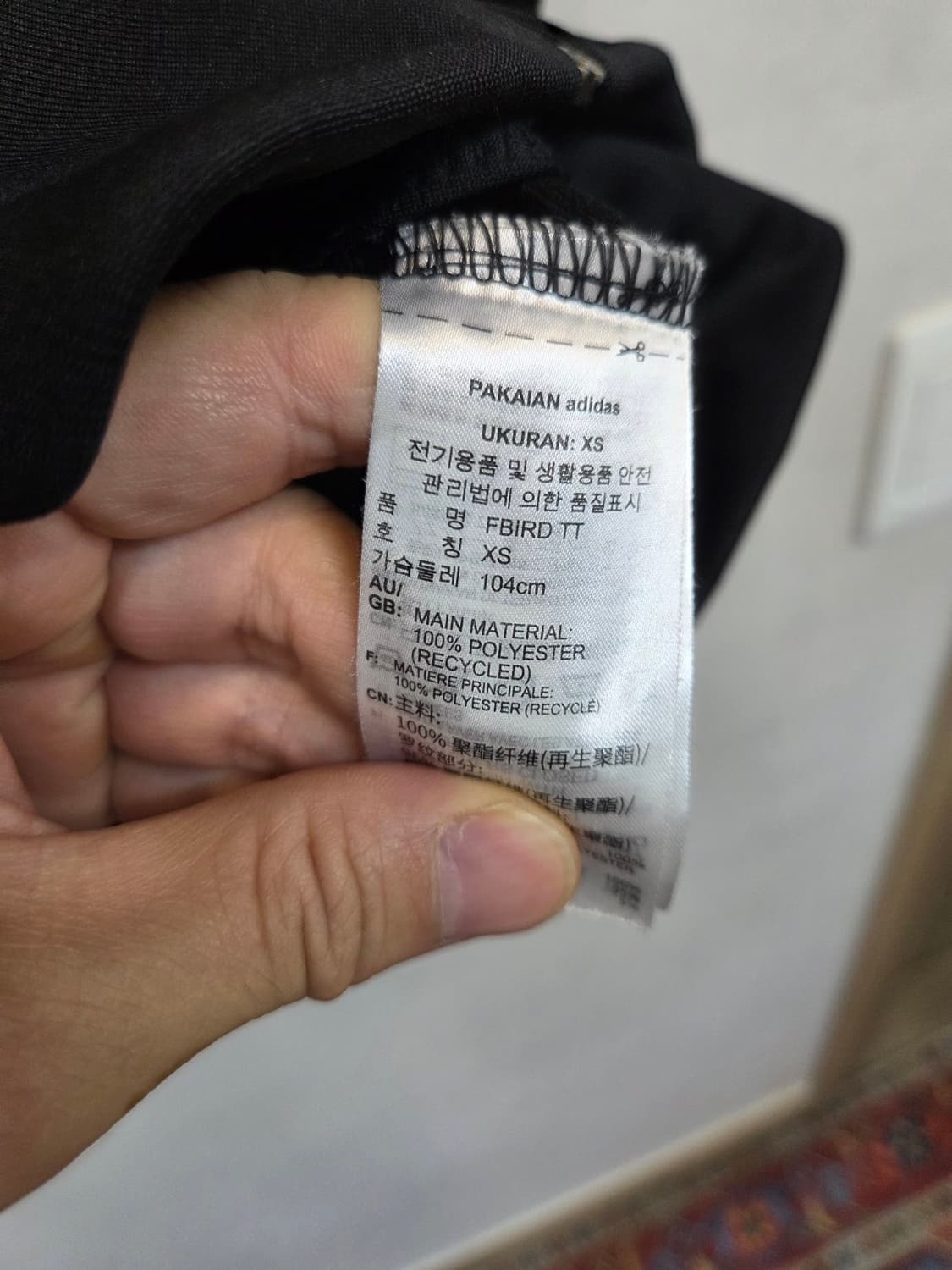 아디다스 파이어버드 트랙탑 져지 검흰 xs 85 상품이미지4