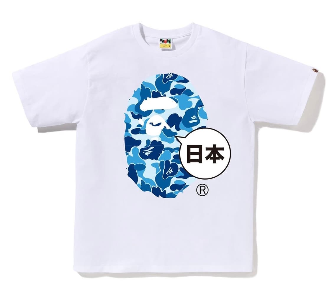 [L] 베이프 빅에이프 재팬 반팔 블루 화이트 상품이미지1