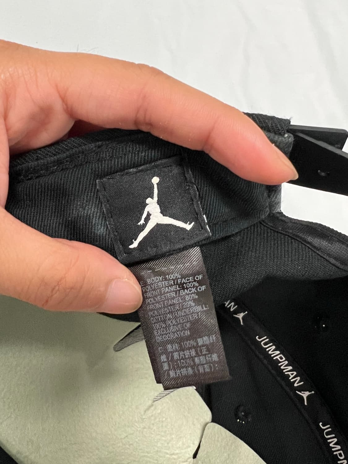 (F) 나이키 조던 점프맨 스냅백 상품이미지3