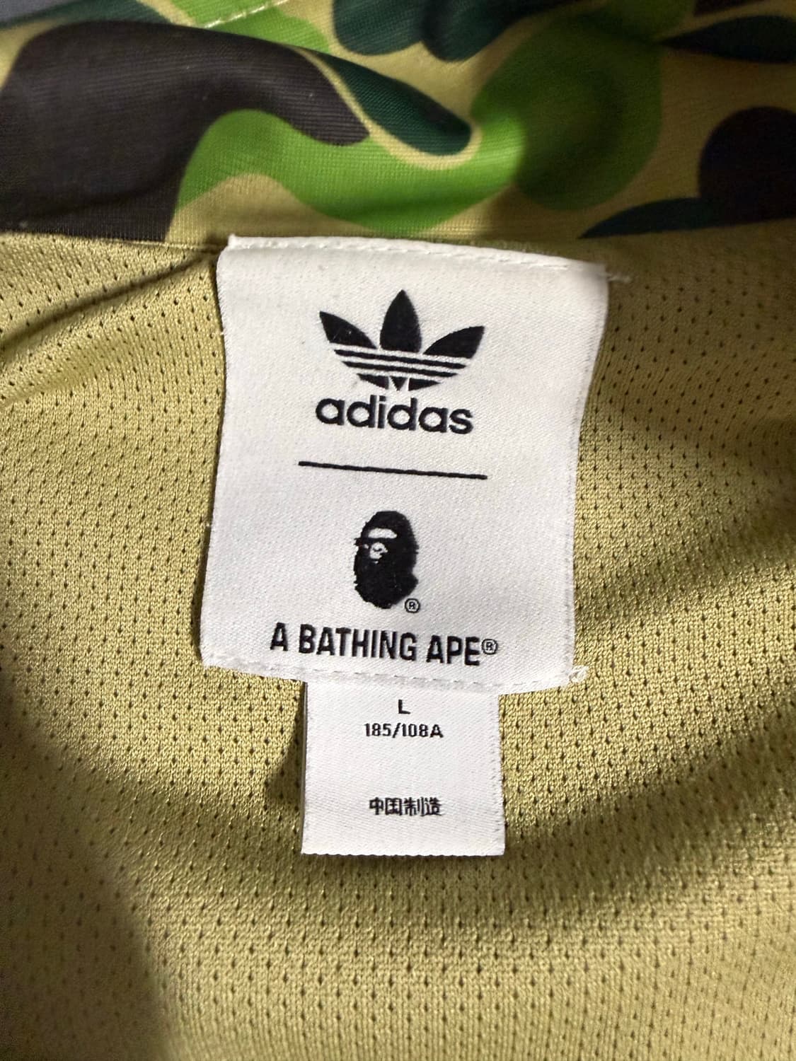 베이프 아디다스 져지 (L) 상품이미지3