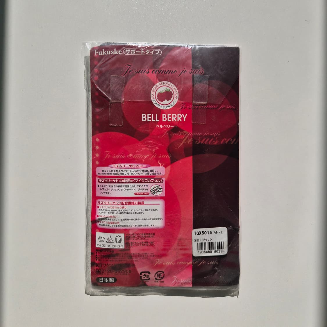 Fukuske Bell Berry 블랙 다이아체크 팬티스타킹 상품이미지4