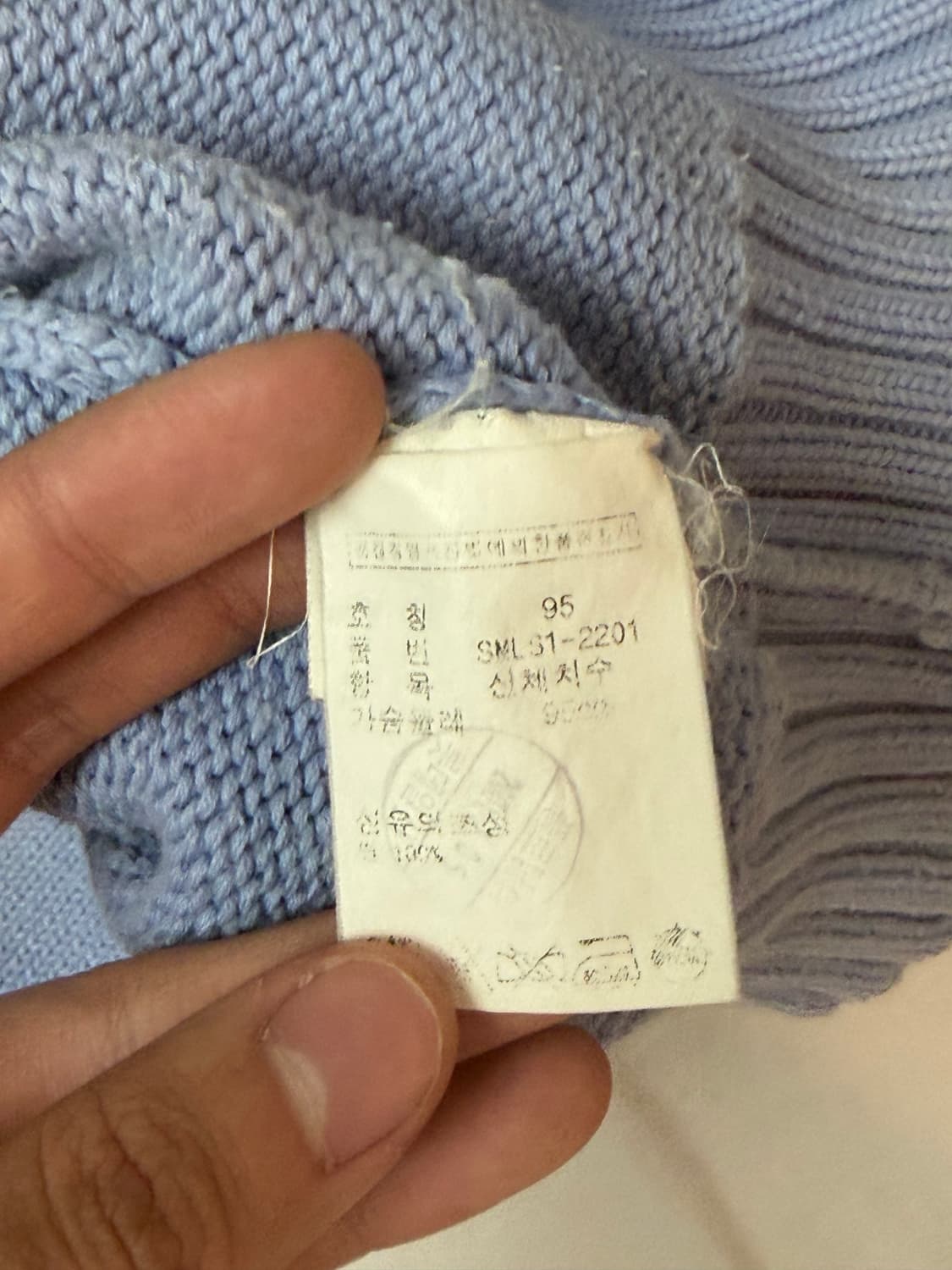 00s 폴로 랄프로렌 코튼 니트 스카이블루 상품이미지5