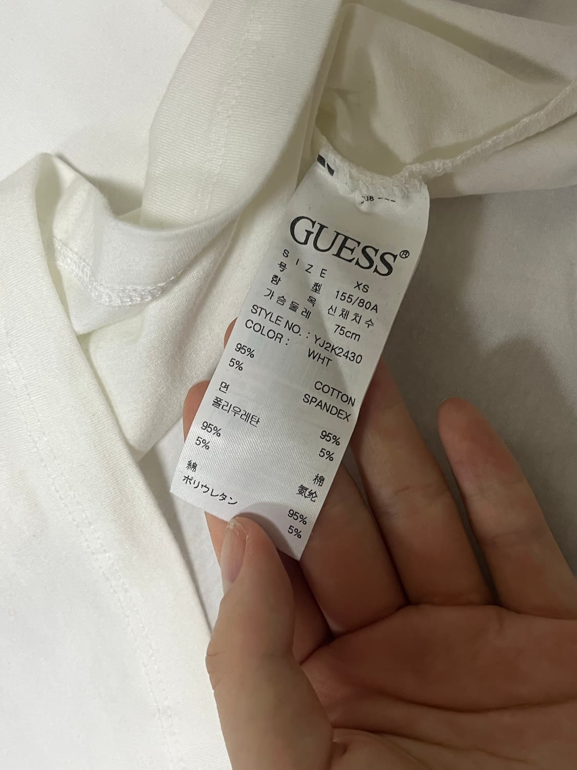 guess leopard tshirt 상품이미지3