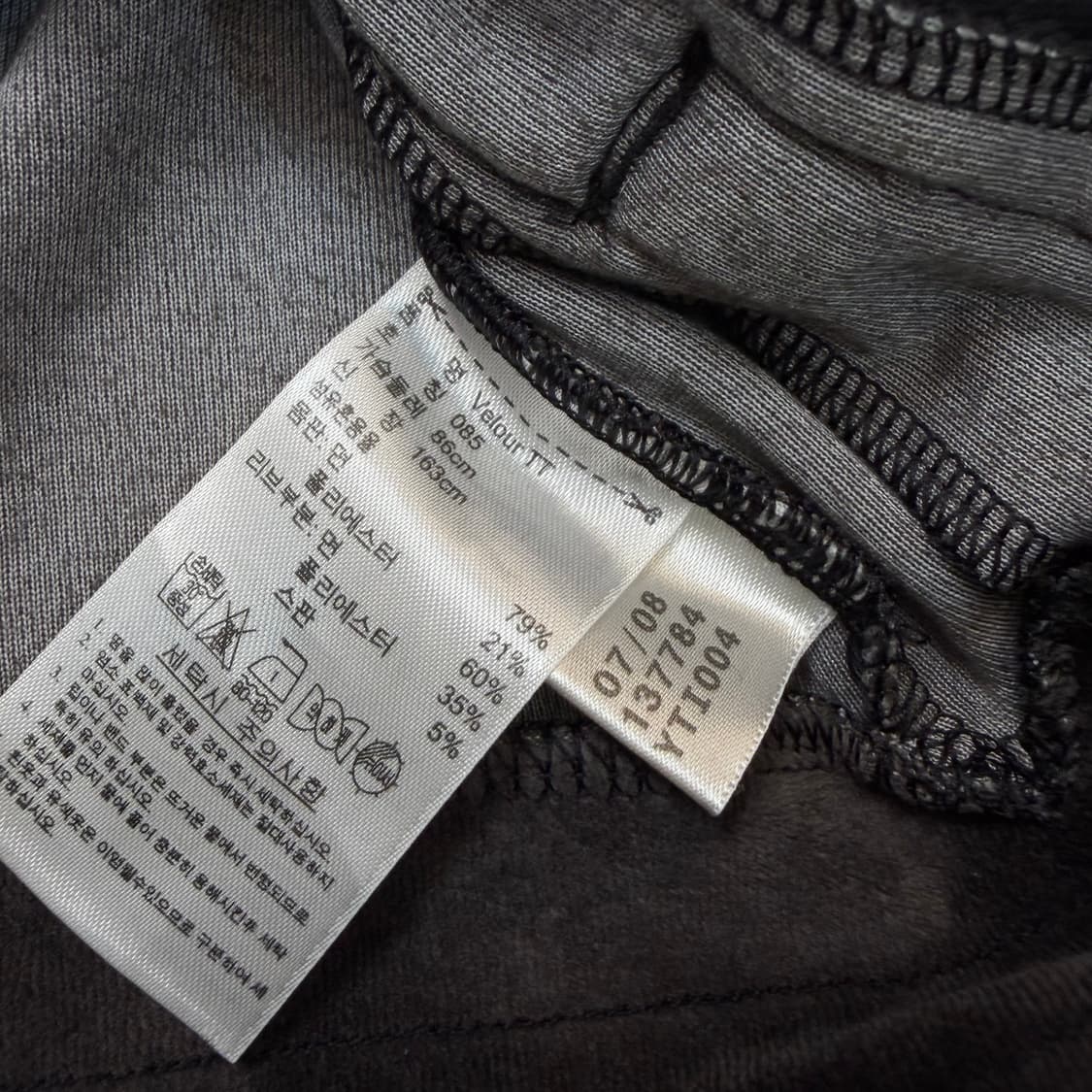 00s adidas 아디다스 우먼스 벨루어 트랙탑 져지 상품이미지4